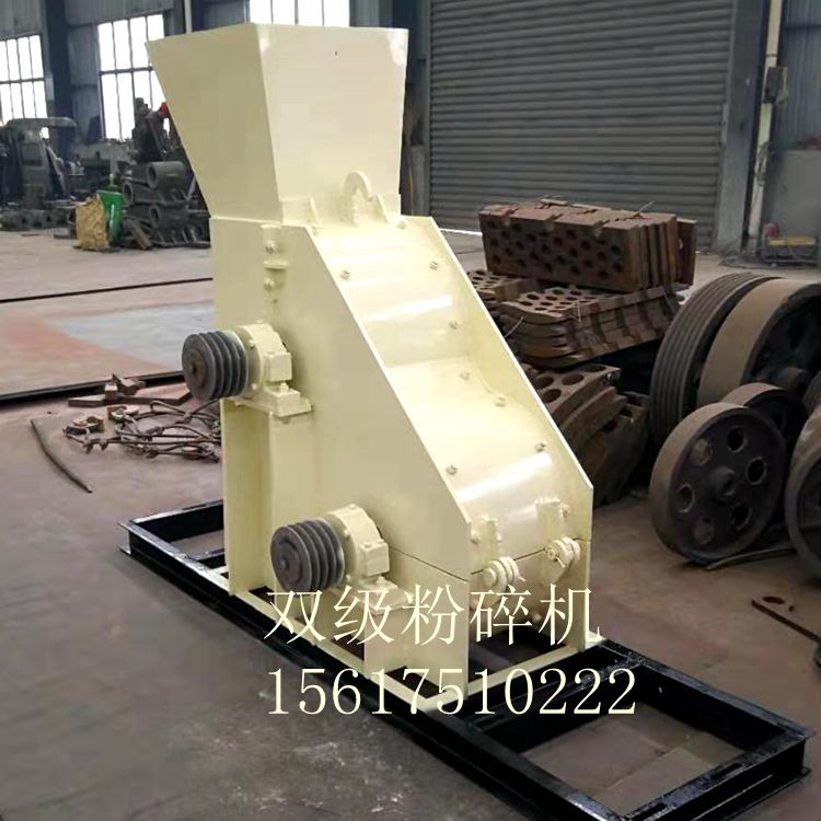 恩派特四轴废钢破碎机 类型MSC-E1600S